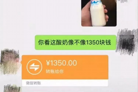 浚县专业讨债公司，追讨消失的老赖